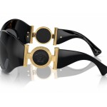 Versace 4462 GB/87 Güneş Gözlüğü